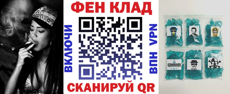 Amphetamine 98% Усолье-Сибирское