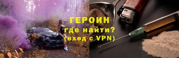 Альфа ПВП Липки