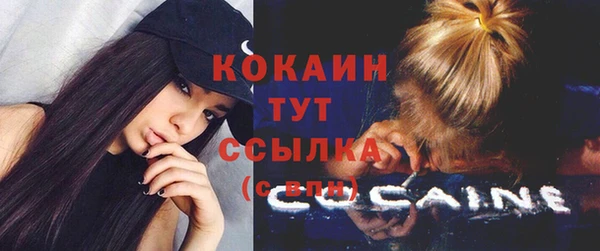 гашик Баксан