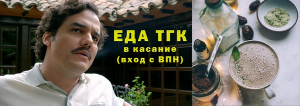 Альфа ПВП Липки