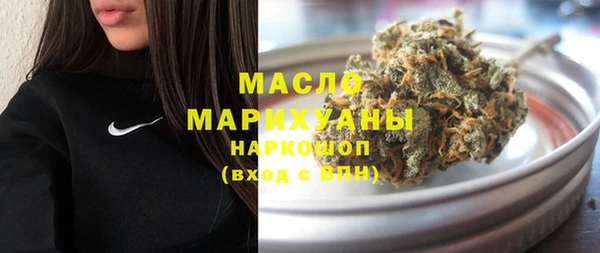 стаф Лихославль