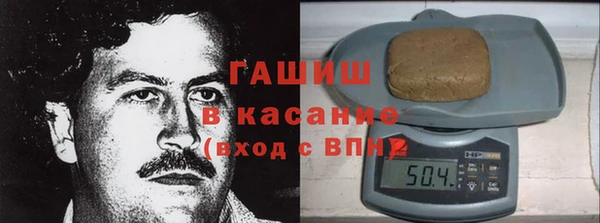 стаф Лихославль