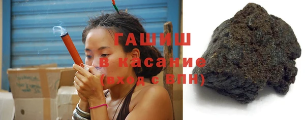 соль курить ск Лиски