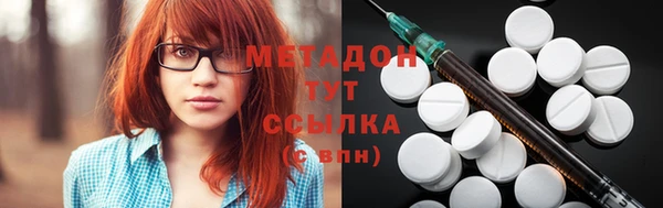 стаф Лихославль