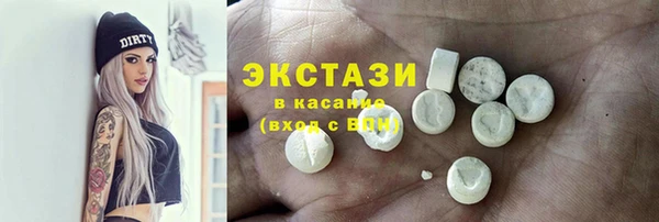 соль курить ск Лиски