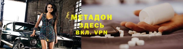 Альфа ПВП Липки