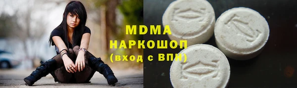 Альфа ПВП Липки
