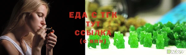 Альфа ПВП Липки