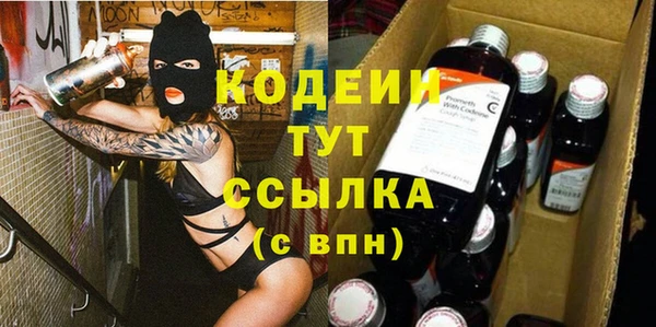 наркотики Магадан