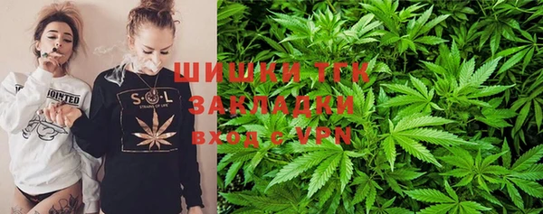 соль курить ск Лиски