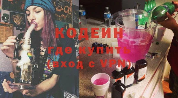 Альфа ПВП Липки