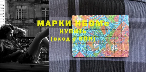 Альфа ПВП Липки