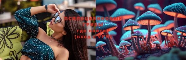 соль курить ск Лиски
