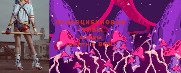 кокаин Балахна