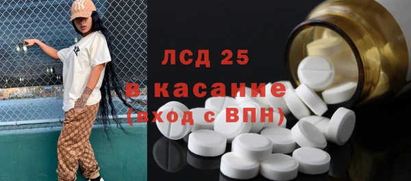 соль курить ск Лиски