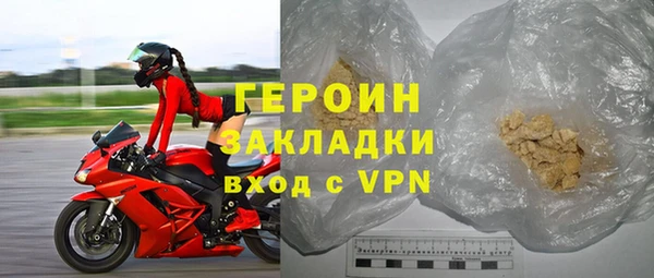 Альфа ПВП Липки