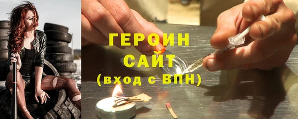 Альфа ПВП Липки