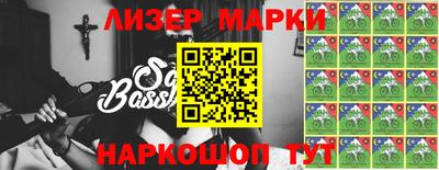 таблы Донецк