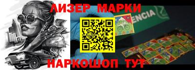 трава Донской