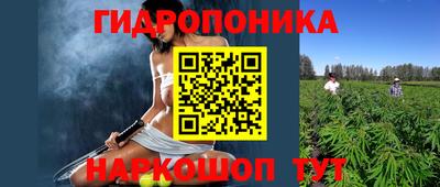 таблы Донецк