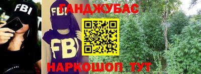 мдма Дубна