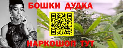 трава Донской