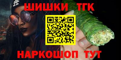 трава Донской