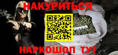 таблы Донецк