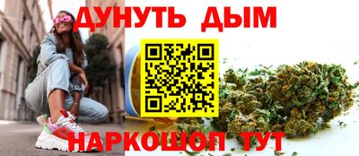 мдма Дубна
