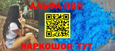 мдма Дубна