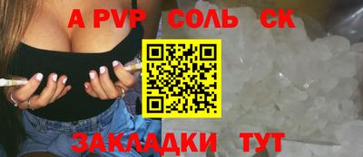 гидропоника Абинск