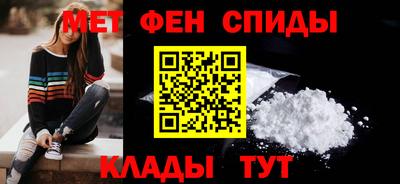 мдма Дубна