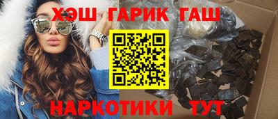 мдма Дубна