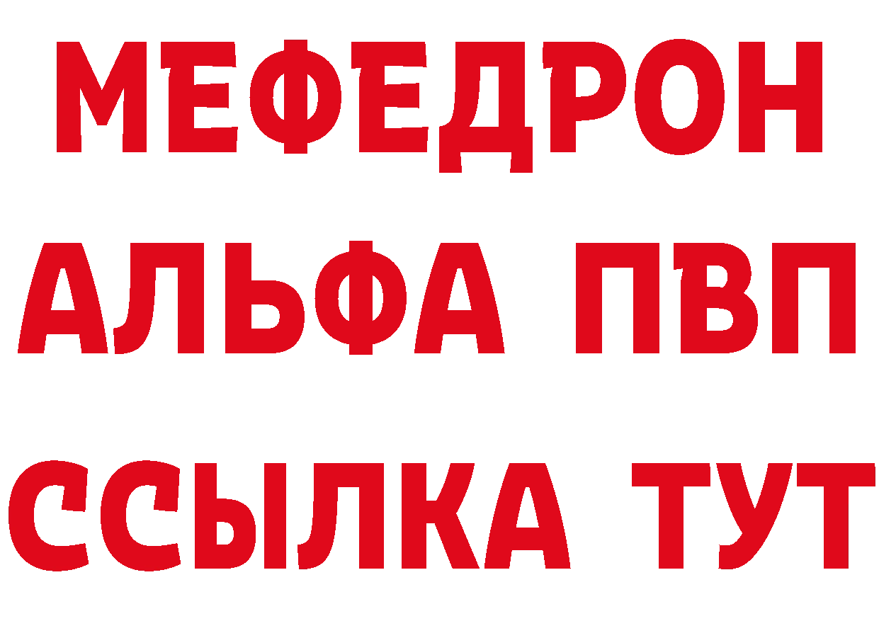 Амфетамин VHQ зеркало darknet ОМГ ОМГ Усолье-Сибирское