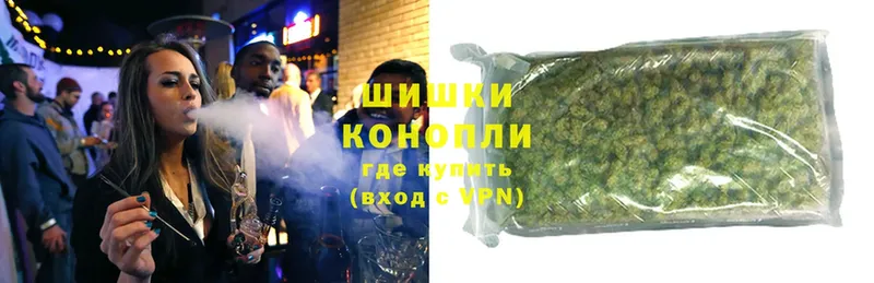 МАРИХУАНА White Widow  дарк нет состав  Усолье-Сибирское  где найти  